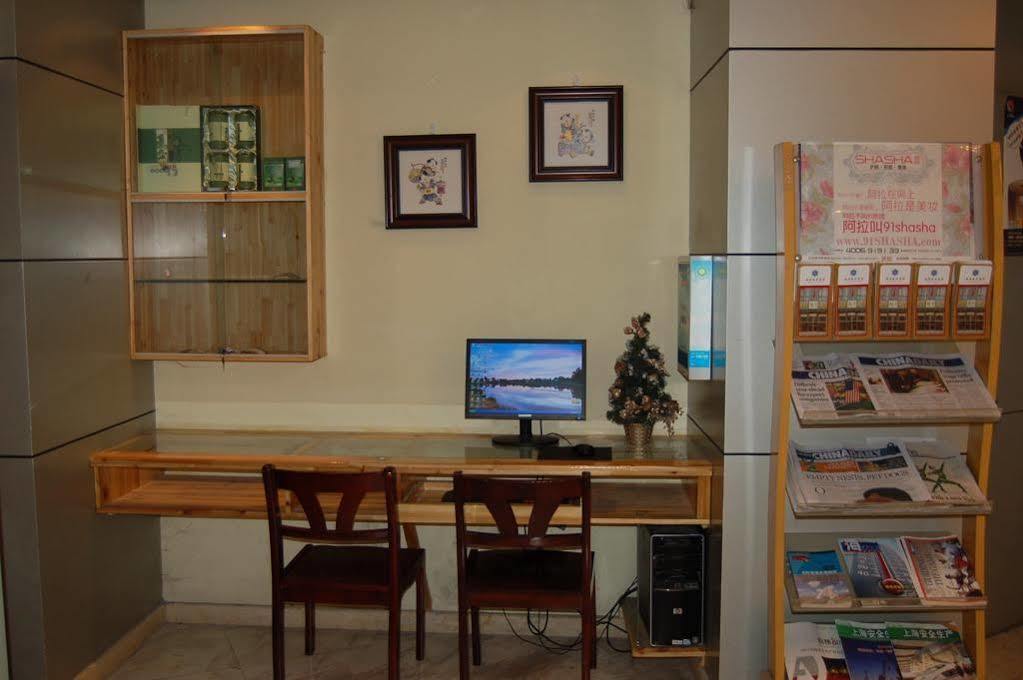 Lakeside Holiday Inn Thượng Hải Ngoại thất bức ảnh